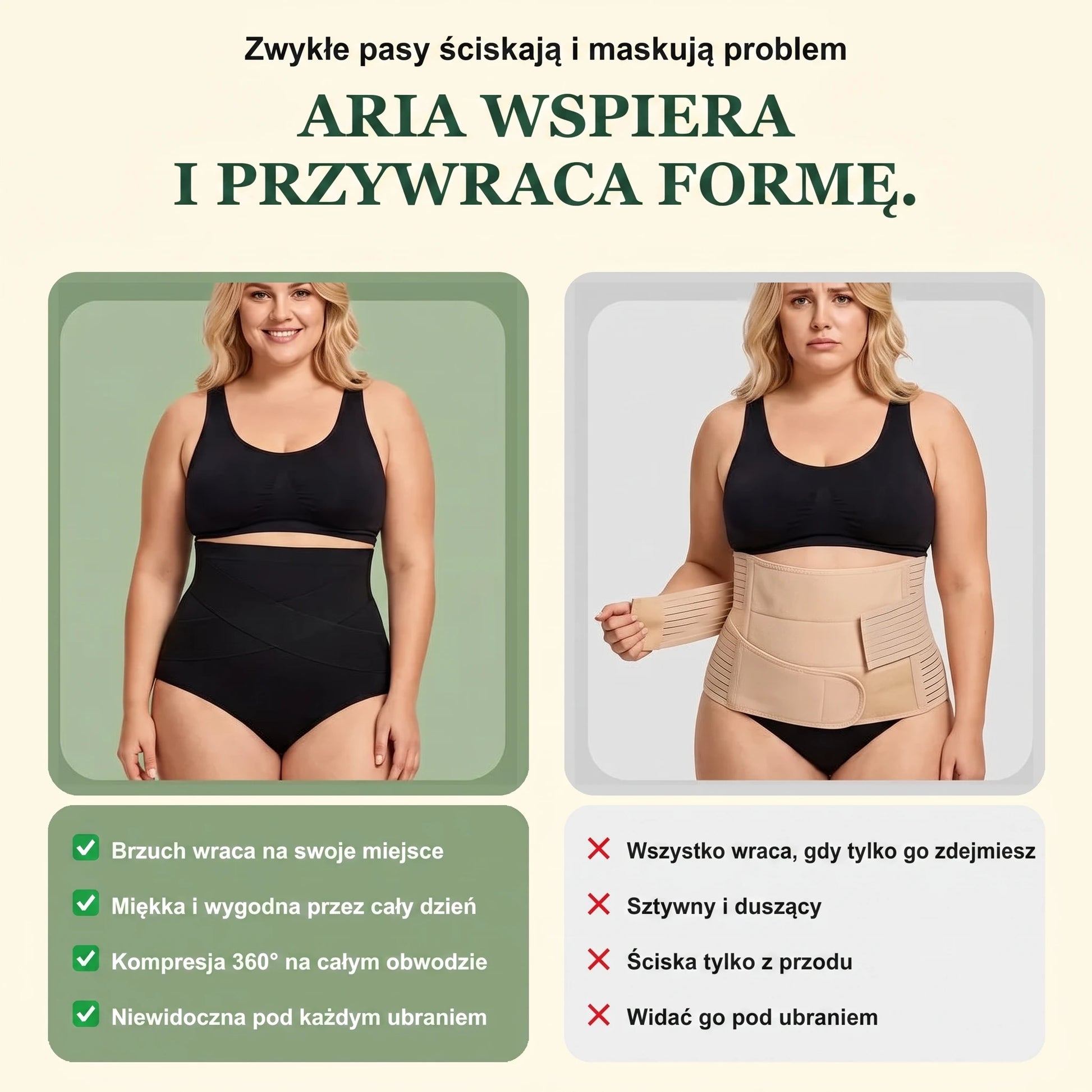 Zwykłe pasy ściskają i maskują problem, Aria wspiera i przywraca formę